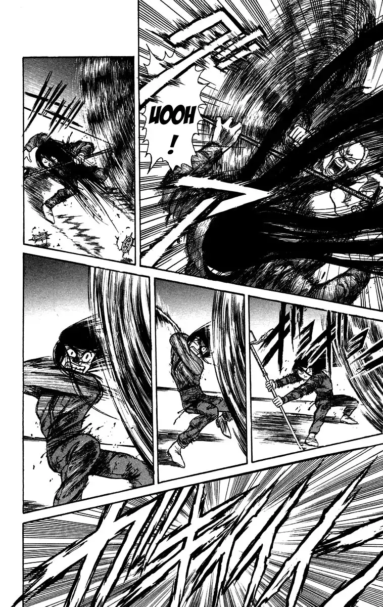 Ushio and Tora Chapter 128 17